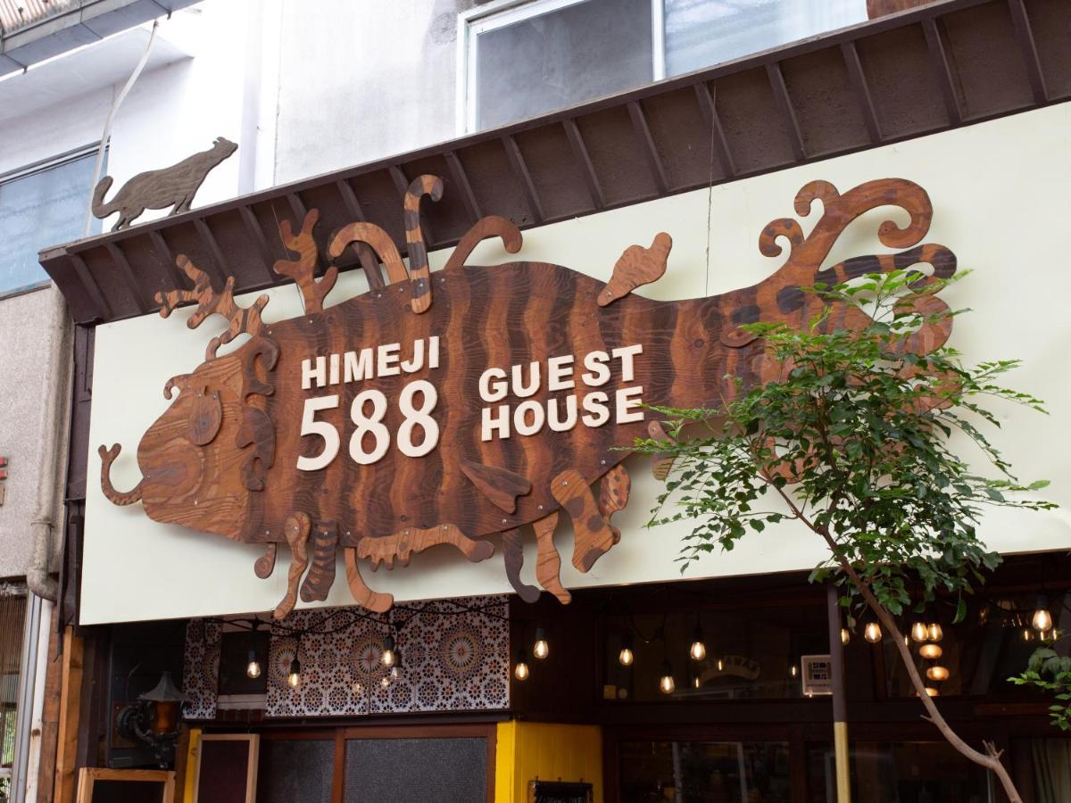 Himeji 588 Guest House Zewnętrze zdjęcie