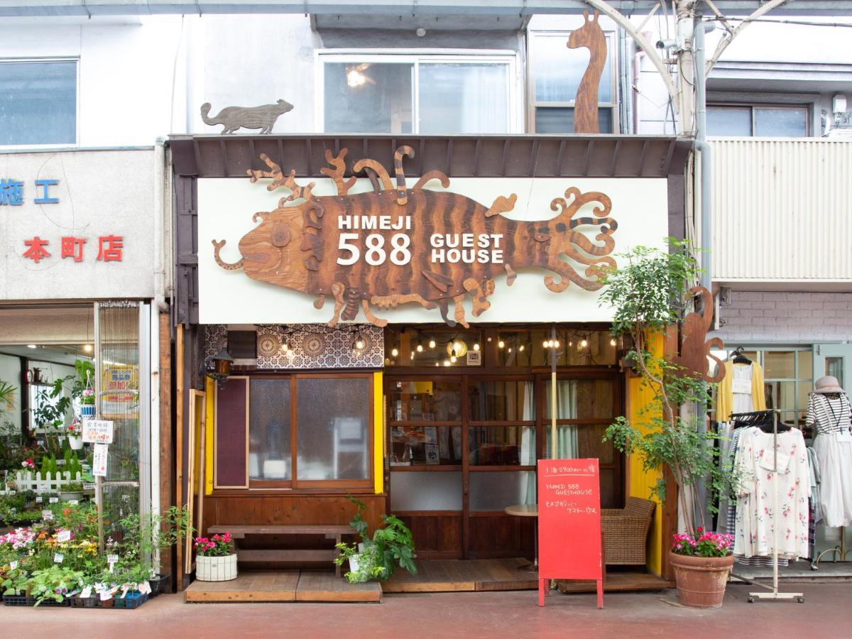 Himeji 588 Guest House Zewnętrze zdjęcie
