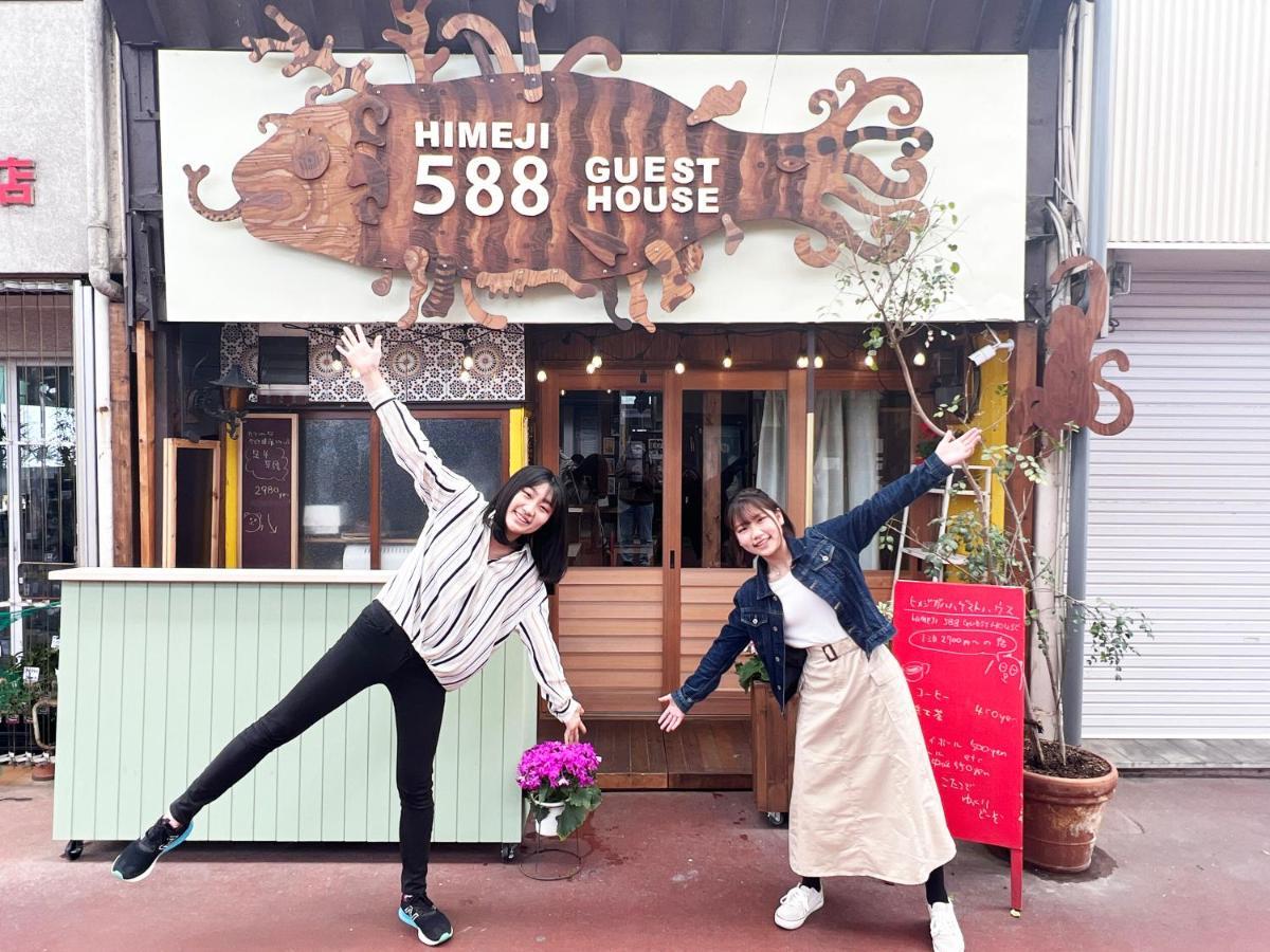 Himeji 588 Guest House Zewnętrze zdjęcie