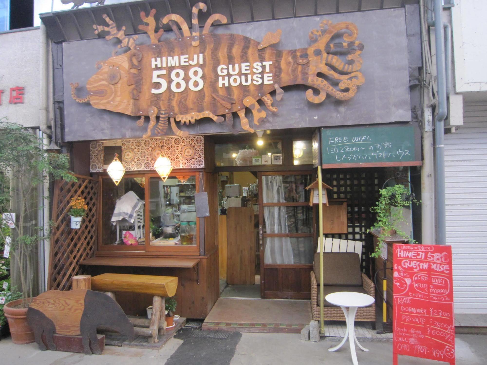 Himeji 588 Guest House Zewnętrze zdjęcie